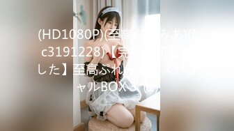 MOBRC-010 エロコスBODY 真正中出しフルコース 鈴木杏里