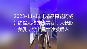 两个美乳花臂嫩妹双飞啪啪轮流换着操