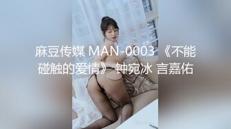 【新片速遞】 星空传媒 XKG-080 父亲和女儿抢男人❤️“0”和“1”的争夺战