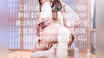 起点传媒 xsjyh-02 棒打告密女家教-孟若羽