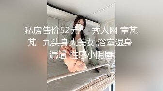 【新片速遞】高利贷无力偿还的两个妹子被带到出租房要求脱光衣服站在一起拍裸照