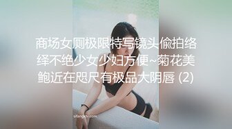 萌新推特00后露脸美少女▌白莉爱吃巧克力▌超美画风Cos原神宵宫 可爱小萝莉 三点全露又粉又嫩