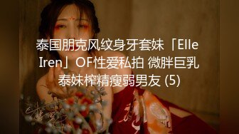 [2DF2] 小陈头星选第第二场约了个牛仔裤妹子，蹲着口交嫌弃口活不好不干了[BT种子]