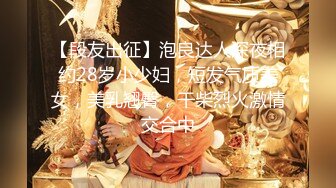 《众筹精选未公开作》极品清纯人气女神模特-婕咪【淫乱剪】美女理发师不只理发还给男顾客提供特殊服务