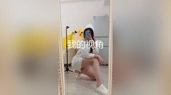 甜美御姐女神 清纯性感〖小桃〗公司高冷御姐其实是条母狗罢了 为满足自己的欲望成为领导随时可以使用性奴[IPX-778]2