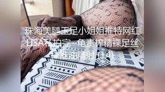 美国 亚裔留学生【BlissRose】与同居洋男友性爱  被暴力深喉 强制口交啪啪 完全不把母狗当人【280v】 (4)