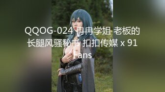 超级骚货反差女神『蓝骚骚』超美丝足口交啪啪流出 各种丝袜爆操 高清私拍128P