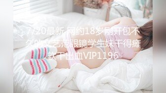 【AI换脸视频】张婧仪 骚逼护士勾引病人