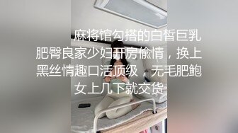 熟女妈妈上位全自动 有点害羞 看看有多饥渴 满脸绯红 这表情有多陶醉