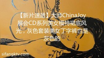 主人带他的朋友过来，让水木在角色扮演时性取悦。