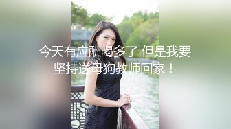 【新片速遞 】 虽然带了口罩，还是能辨别绝对是美女，鲍鱼很美，主动掰穴里面很粉，夹着腿大屁股十足诱惑