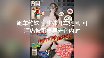 淫乱现场堪比av！绿帽找了5个体育生轮流操老婆（简芥约女主）