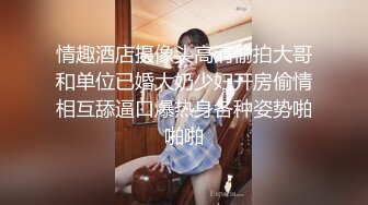 [2DF2] 和老公不在家的留守少妇沙发上偷情 各种姿势很是饥渴 完美露脸 - soav_evMerge[BT种子]