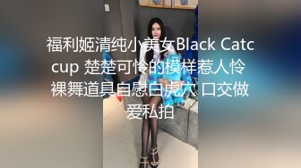 重磅顶级绿播女神下海【大白兔】首次漏B！卧槽！好激动，欲遮还休这骚货挺会拿捏男人的，骚！ (5)