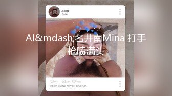 MD-0127 艾秋 分享骚货老婆 强势调教处男晚辈 麻豆传媒映画