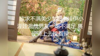 MMZ-009_欢愉情欲练习曲_你的性福我的修炼官网-胡心瑶