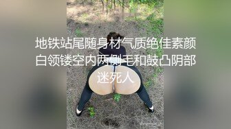 [2DF2] 【手游还是我】专注的玩游戏大奶女友想要主动拿出肉棒吃受不了提屌爆操内射对白淫荡[BT种子]