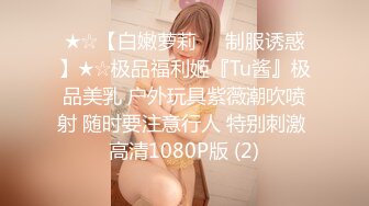 推特极品姐妹花【千萌+Zheer】大尺度性爱私拍流出 丰臀美穴 完美身材