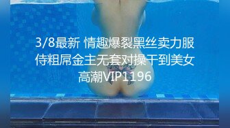 最新加勒比 080919-977 早到晚有间隙立即挿入~喷泉常時満水~VIP1196