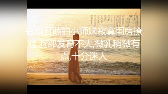 国产AV 星空无限传媒 XK8101 赘婿2.0 邱月