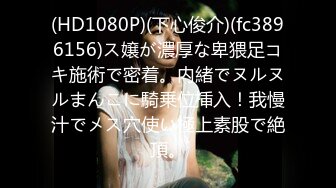 FC2-PPV-1831514-2 【個撮39】顔出し21歳 清楚ハーフ系スジパイパンに中出し①