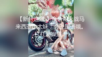 【无情的屌丶】约操大肥臀骚女，开档黑丝舔逼