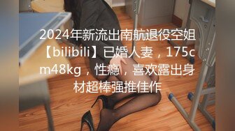 [299EWDX-431] 異常潮吹きアクメ8発！恥じらい人妻の敏感中出しSE