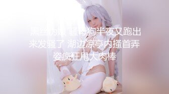   疯狂3P+摄影师。 肛交两洞，丝袜美女：爽了，勾引你来呀，舒服     男1：丝袜女，爽了吗