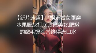 如此贤妻良母！湖北孝感乾坤豪府一期 老公出差挣钱  老婆在家给男小三吹箫 男子群里直播操人妻 三个月大的婴儿在一旁看着