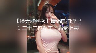 【丝袜高跟丝袜】全脱了陪聊 引很多粉丝观看，老色痞们最爱的类型，骚就一个字 (4)