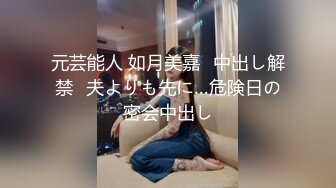 長相甜美短發美女主播身材苗條脫光全裸自摸秀