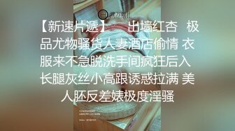 《绿帽淫妻✿新瓜速吃》绿帽老公拍淫妻被大鸡巴操的大声呻吟，小狗被高体壮的大哥随随便便抱起来插入真的是很刺激