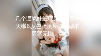 SWAG 姐夫怎麽可以要求人家帮他口交？万一被姊姊发现了该如 Fattiebaby