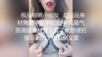 《用利抽插》白靴美腿肉感美女，吸吮深喉口活不错，人肉打桩机爆插，搞得妹子4-5次高潮，翘起屁股后入