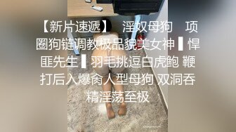 【欧阳专攻良家】租豪车忽悠拜金女，开房啪啪小骚货很主动，无水印收藏版