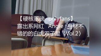 后入A4腰的小姐姐