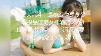   丰满美女波波被网友拿扩阴器插小骚穴 超级淫荡