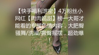 最新流出推特另类风心理学女大学生知性小姐姐【karin】各种不雅私拍，喜欢在私密处搞创作喜欢和闺蜜百合 (3)