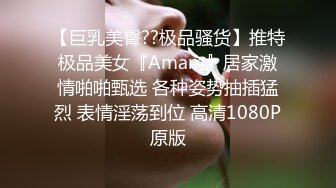 女主播与狼粉卧室直播啪啪福利