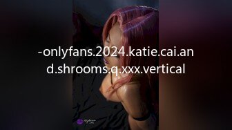 -onlyfans.2024.katie.cai.and.shrooms.q.xxx.vertical