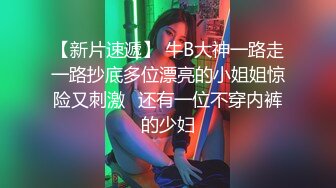   小伙和新交的女朋友露脸啪啪做爱深喉怼嘴，互玩69卖力交女上无套啪啪