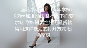 颜值不错短发妹子和炮友双人啪啪 两个跳蛋自慰口交后入大力抽插呻吟