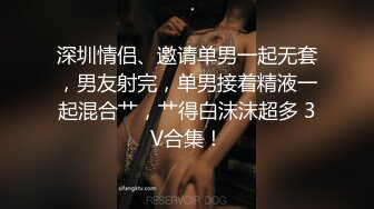 XK8059.童汐.少妇白洁4.精童欲女.红杏叕出墙.星空无限传媒