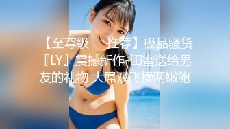 清纯反差小母狗✅Twitter萝莉『蔡小熊』福利，可爱乖巧的小妹妹 怎么能这么烧呢？一线天白虎嫩穴自己插出白浆 下