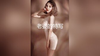 韵味十足甜美骚女，女用倒模20CM长屌，骑乘自己动，翘起屁股插入