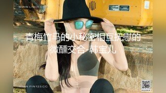 MCY-0236 凌薇 痴女记者硬上嘉宾大富豪 一言不合就开操 麻豆传媒映画