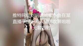  流出酒店偷拍大学生网友一夜情音乐系丰满女生和瘦猴男打牌喝酒啪啪啪情节有趣