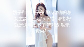   170CM顶级外围美女高价激情双飞，修长美腿一起躺着扣穴，交舔弄大屌扶腰抽插