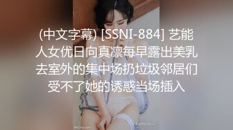 【推特网黄】台湾纹身巨乳小母狗【桃園娜美】口爆性爱PAPA