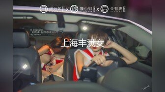 Transexjapan流出妖娆美妖TSchulin官方原片超清22部合集 (3)